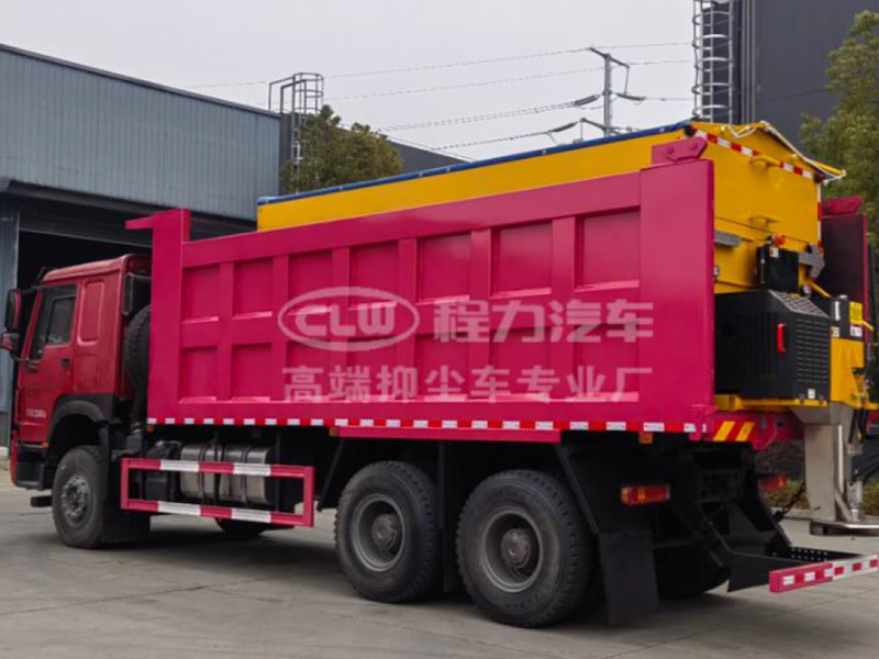 重汽豪沃除雪車(chē)