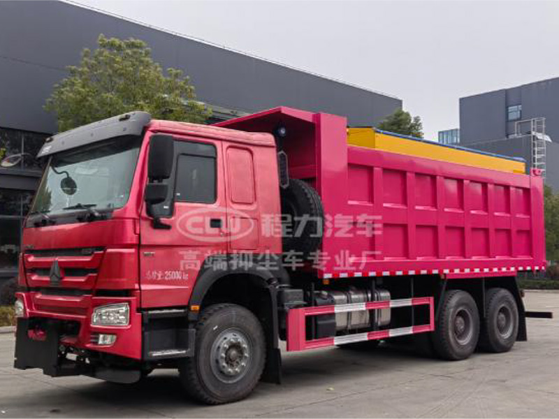 重汽豪沃除雪車